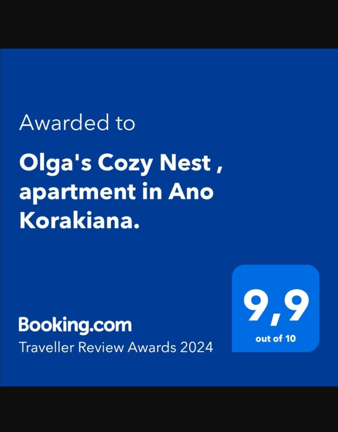 Olga'S Cozy Nest , Apartment In Ano Korakiana. Buitenkant foto